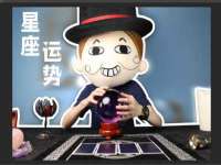 杭州筑言网络科技有限公司