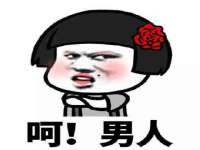杭州筑言网络科技有限公司