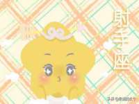 杭州筑言网络科技有限公司