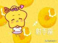 杭州筑言网络科技有限公司