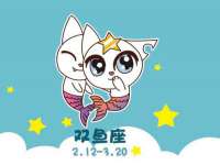 杭州筑言网络科技有限公司