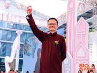 杭州筑言网络科技有限公司