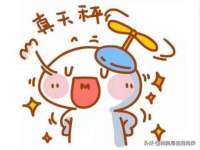 杭州筑言网络科技有限公司