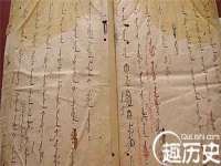 杭州筑言网络科技有限公司