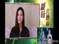 杭州筑言网络科技有限公司