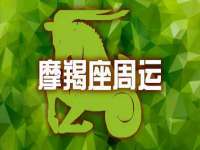 杭州筑言网络科技有限公司