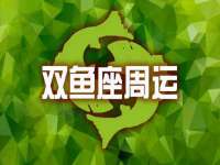 杭州筑言网络科技有限公司
