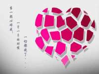 杭州筑言网络科技有限公司