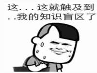 杭州筑言网络科技有限公司