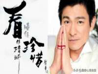 杭州筑言网络科技有限公司