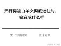 杭州筑言网络科技有限公司