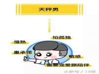 杭州筑言网络科技有限公司