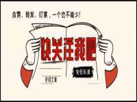 杭州筑言网络科技有限公司