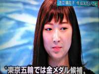 杭州筑言网络科技有限公司