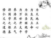 杭州筑言网络科技有限公司