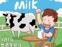 杭州筑言网络科技有限公司