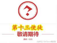 杭州筑言网络科技有限公司