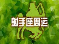 杭州筑言网络科技有限公司