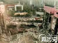杭州筑言网络科技有限公司