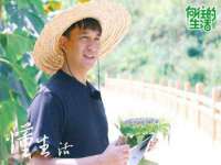 杭州筑言网络科技有限公司