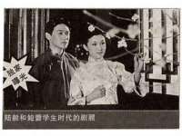 杭州筑言网络科技有限公司
