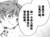 杭州筑言网络科技有限公司