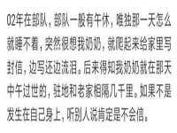 杭州筑言网络科技有限公司