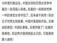 杭州筑言网络科技有限公司