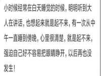 杭州筑言网络科技有限公司