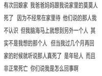 杭州筑言网络科技有限公司