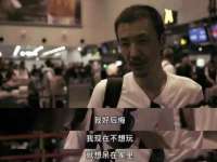 杭州筑言网络科技有限公司