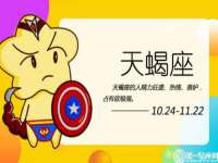 杭州筑言网络科技有限公司