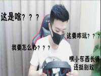杭州筑言网络科技有限公司