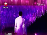 杭州筑言网络科技有限公司