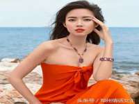 杭州筑言网络科技有限公司