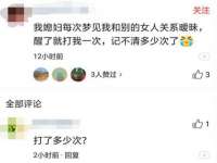 杭州筑言网络科技有限公司