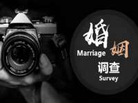 杭州筑言网络科技有限公司