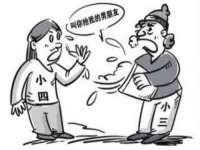 杭州筑言网络科技有限公司
