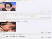 杭州筑言网络科技有限公司