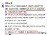 杭州筑言网络科技有限公司
