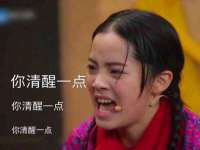 杭州筑言网络科技有限公司