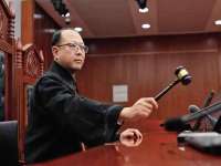 杭州筑言网络科技有限公司