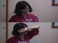 杭州筑言网络科技有限公司
