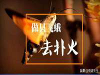 杭州筑言网络科技有限公司