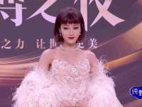 杭州筑言网络科技有限公司