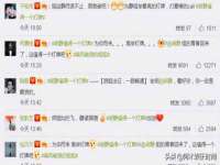 杭州筑言网络科技有限公司
