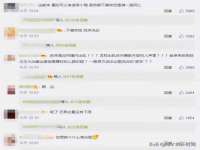 杭州筑言网络科技有限公司
