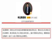 杭州筑言网络科技有限公司