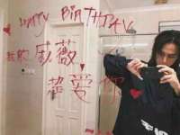杭州筑言网络科技有限公司