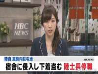 杭州筑言网络科技有限公司
